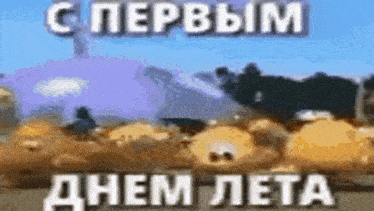 Site hosted by Neocities